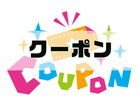 鼓月公式オンラインショップ